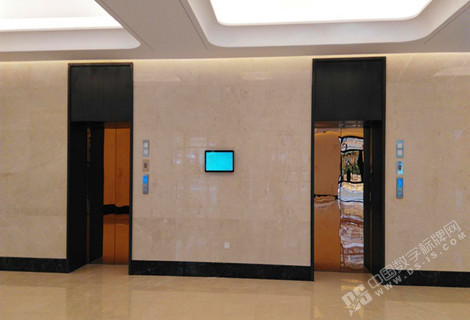 温泉度假山庄添新貌 壁挂一体机打造视觉盛宴