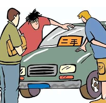 怎样才算出险一次 5f72165913fbe58b4b0ef4535066f562.jpg?_=1448265943110