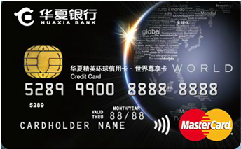 75c619a53d2100e29836064b125d17de.jpg?_=1451009233725