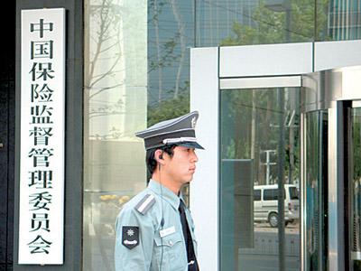 2月份适合去哪旅游_1 2月份湖北保费收入(2)