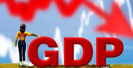 gdp增速_2015年香港gdp总值(2)