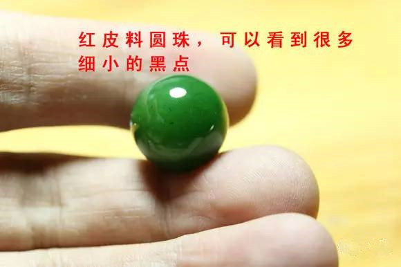 滿綠中的冰底菠菜綠