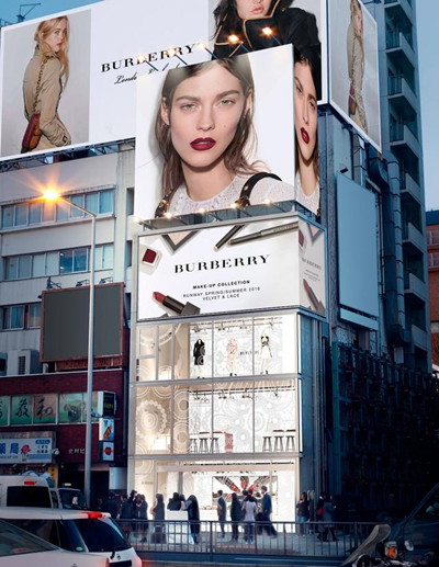 Burberry东京Pop-up美妆店将于3月隆重开幕