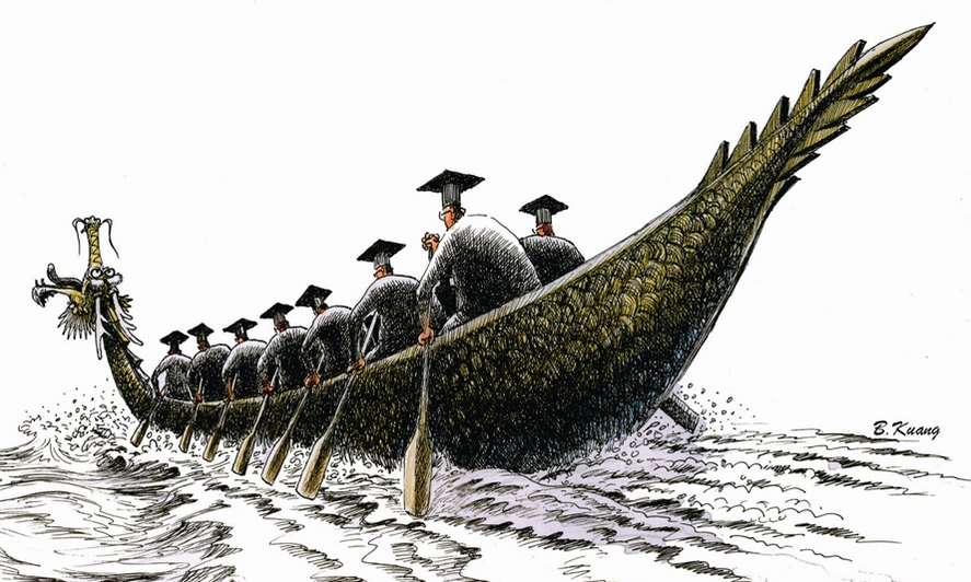 信用社员工以他人身份证复印件贷款5万-身份证