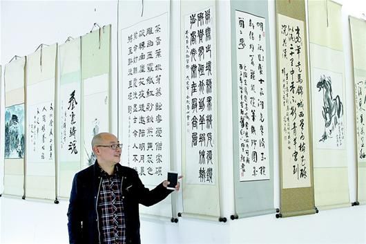 乡村教师杜权成建书画收藏馆