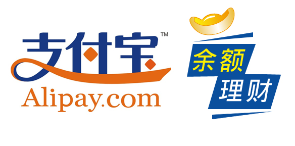 支付宝担保交易_支付宝交易收入