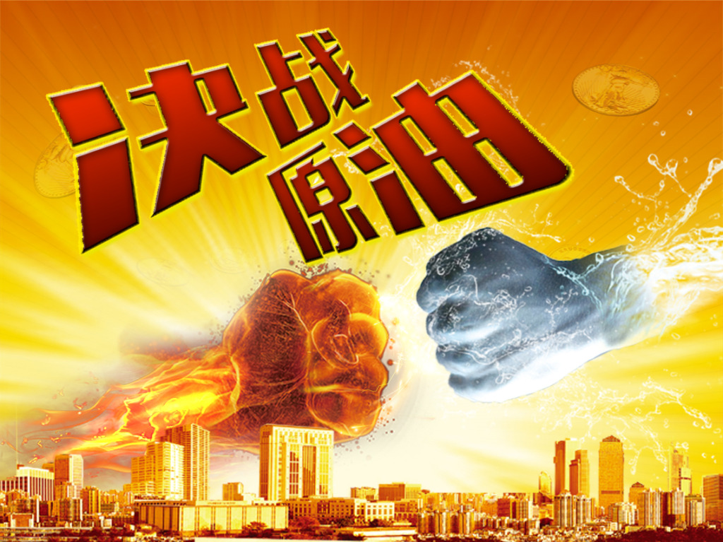 什么叫做人的格局 85920493e43e71bafbf2398f7dfe2db1.jpg?_=1463478488747