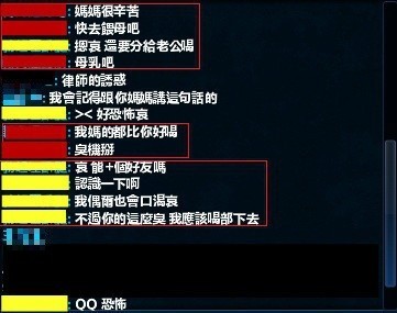 三角洲行动PC端怎么找固定排位队友 3c4b94b6514e3c3985304c679031da23.jpg?_=1463707552520