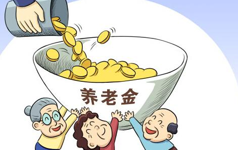 人口老龄化 定义_行业报告 2016人口老龄化调查报告