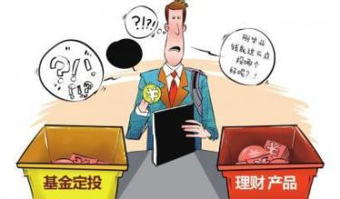 b84207bdd8acf40486c092db43489847.jpg?_=1464590563031