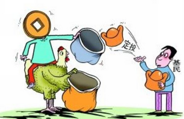 什么是基金定投怎么选 b17f686f97d04eff0e1509d6b8beb704.png?_=1464767403931