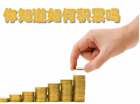 能量传递效率能否提高 2e7d824fdc496e471d8389b1a2536b2b.png?_=1465717192424
