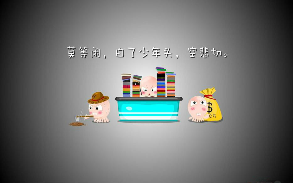 中考加分 投资500万加10分  银川浙江政策最奇