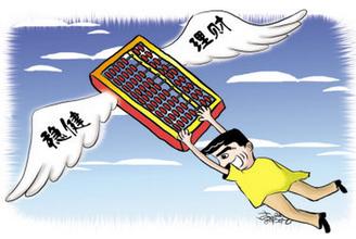 迪拜人均月收入_月收入1.2万