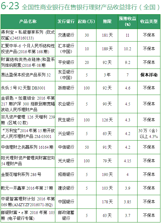 51a7ccc8470c41f2e861a9588d0887bd.jpg