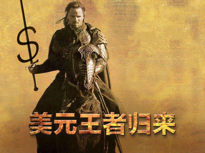 一年有多少次非农 对贵金属影响力有多大?