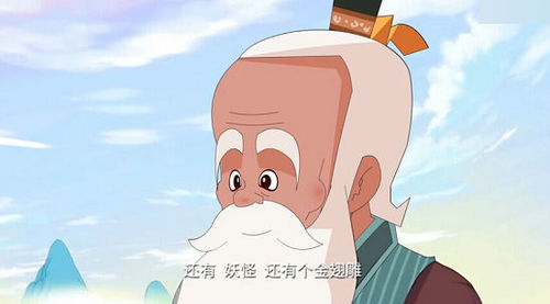 葫芦娃动画片全集 739672f31f8b8eb68c2ac01ccfcdfb4d.jpg?_=1468302192671