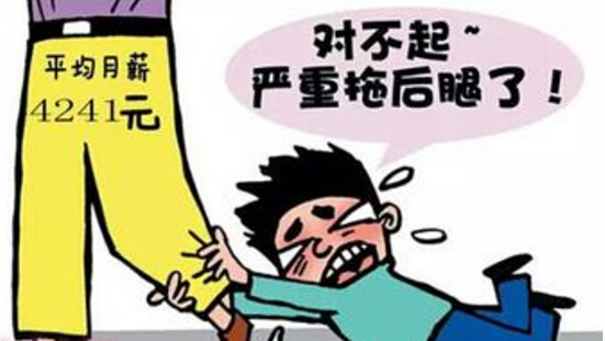 流动人口是指_辽宁人口年净流入20万人 沈阳与大连人口流入数量大