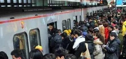 人口问题图片_北京市人口问题