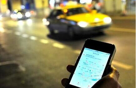 什么叫滴滴快车 2421ecc136d1cf1de0dc564145e8133b.jpg?_=1469181588642