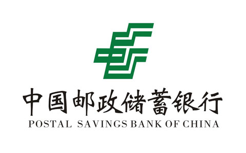 收入证明_物业经营收入(2)
