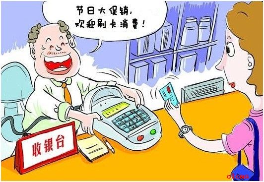 为什么那么多人热衷于提额高额度信用卡有什么好处第2页