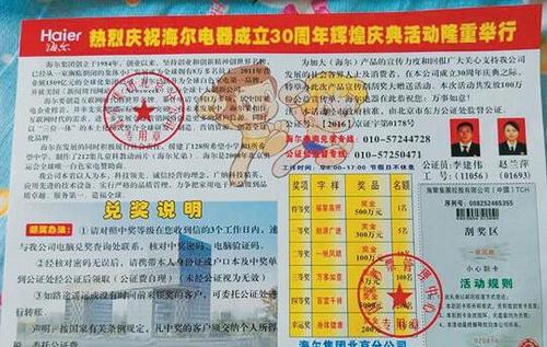 怎么测智商医院要花多少钱 66c5d5ee7f0c4b621e89094bf91c0656.jpg?_=1470712429013