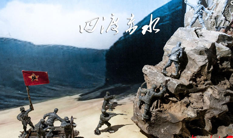 《巧渡金沙江》,《过草地》,《爬雪山》,《飞夺泸定桥》,《激战腊子口