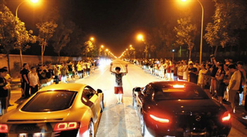 北京兰雄传媒老总是谁(2)