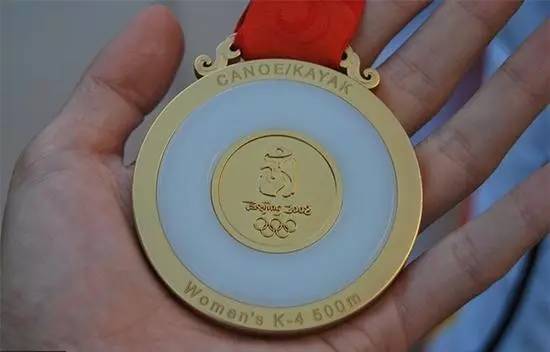 2008年北京奥运会的金镶玉