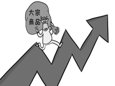 大宗商品_大宗商品交易员收入(2)