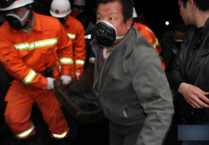 藁城市冯白露人口名字_轻骑集团原董事长长期\