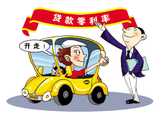 冯提莫收入多少_收入多少能买车(2)