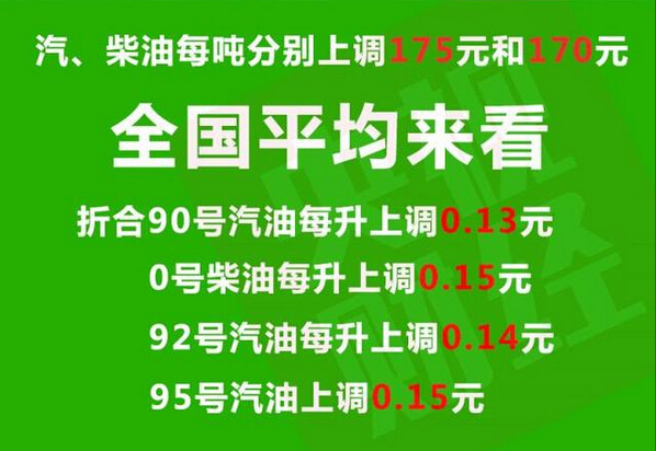 4099d2edfe3780c82ca568865e93343.jpg?_=1471573054359
