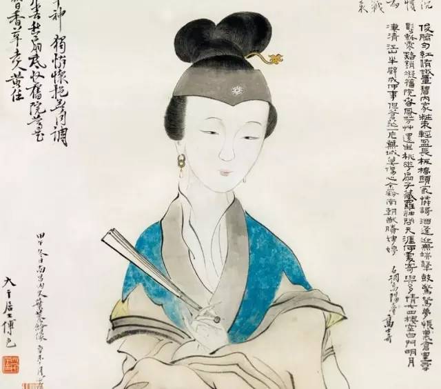 秦淮八艳书画作品收藏鉴赏