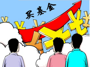 如何买卖债权 530b21b9d02274e882699ea4871c82fe.png?_=1471846536471