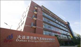 派思股份能源重大资产重组不审慎 快速扩张背