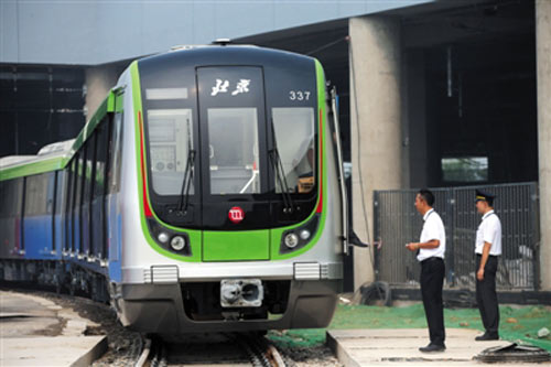 京港地铁有几条线 5a66aefbd22ea5ead170d44cab7d6cbc.jpg?_=1471922018151