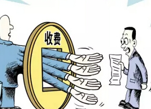 基金多少钱起投 a421870fe0ceaab537e77687b2129ead.png?_=1471943247338