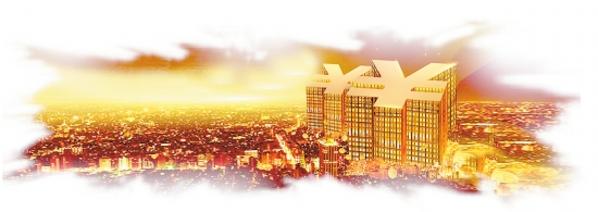 中国商业地产正式进入“大资管”时代