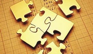 个人收入证明_个人收入应当怎样理财(3)