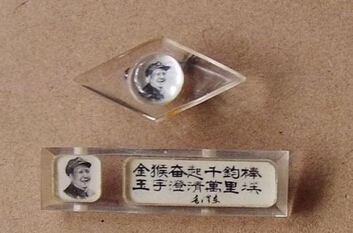 什么钧金成语_成语故事简笔画(3)