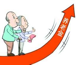 什么叫五七工和家属工 d60e249dd68e8c39e8e7ddb0ea0edf82.jpg?_=1473730672767