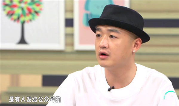 包贝尔伴娘门事件 真相是被人设计有人视频发公众号
