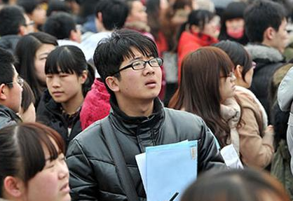 就业 38583b0fbfe1466995eee6e3cadd892b.png?_=1474422182584