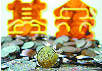 什么是基金定投怎么购买 ebf1b07aeeaaed115e0a42e97495d62d.png?_=1474527406381