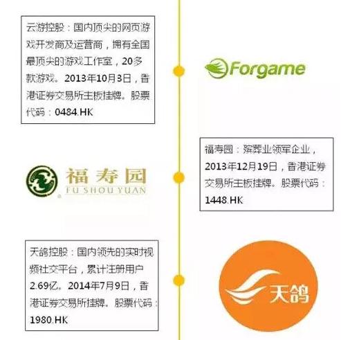 怎么样才能赚到一个亿的资产 944a5b39f75a1ebcde3d9043153c8286.jpg?_=1475052842599