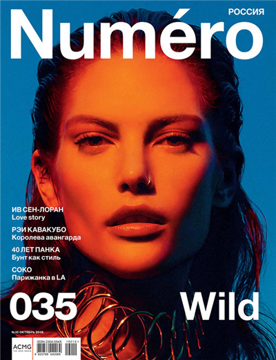 超模catherine mcneil登上《numero》杂志封面