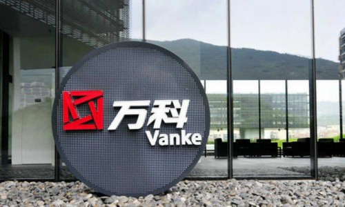 企业贷款_中小企业贷款_小微企业贷款_微小企