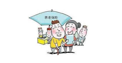 点击图片查看详情 积极应对人口老龄化_十三五 规划 积极应对人口老龄化 促人口均衡发展(3)